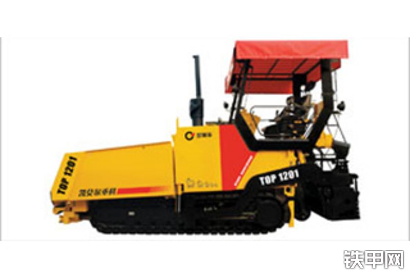 凯莫尔重工top901履带式沥青摊铺机