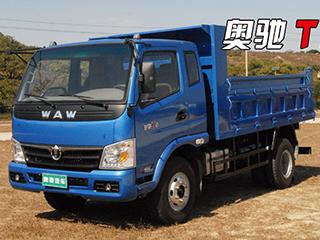 奧馳汽車(chē) T2 非公路自卸車(chē)圖片