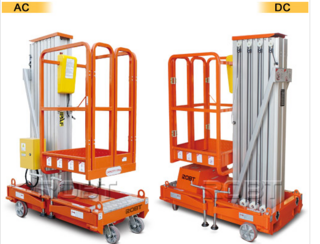 羅倍拓 BT01059 高空作業(yè)機械圖片