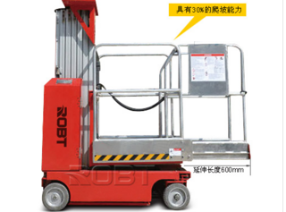 羅倍拓 BT01808 高空作業(yè)機(jī)械圖片