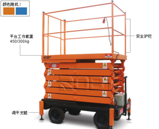 羅倍拓 BT01812 高空作業(yè)機(jī)械圖片