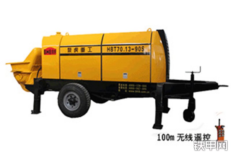 泵虎重工hbt7013-90s电动混凝土拖泵