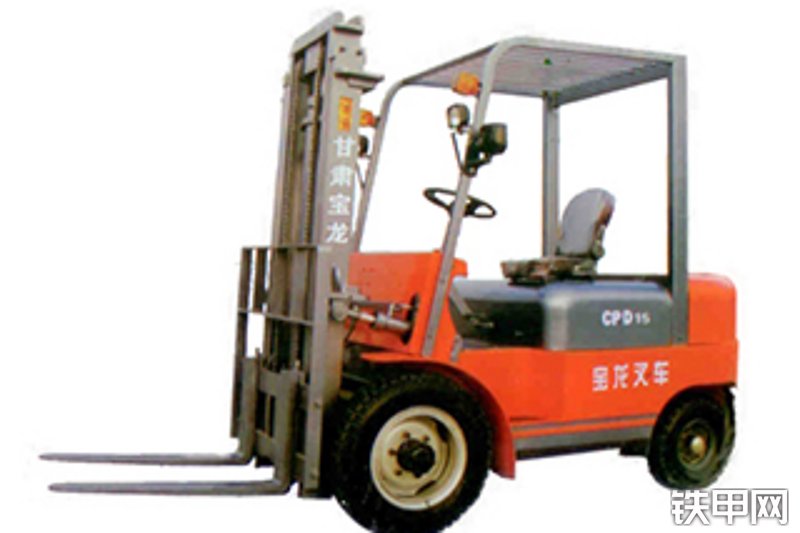宝龙重工cpd15-20内燃式叉车