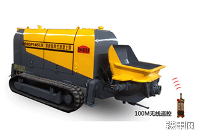 泵虎重工hb80p145ld电动混凝土拖泵