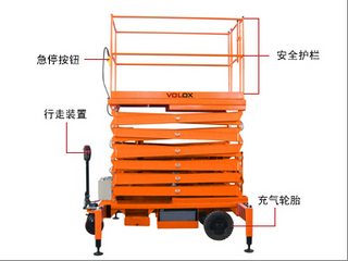 維勒科 10v02953 高空作業(yè)機械圖片