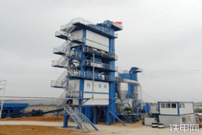 创一hb-2000连续式沥青搅拌站