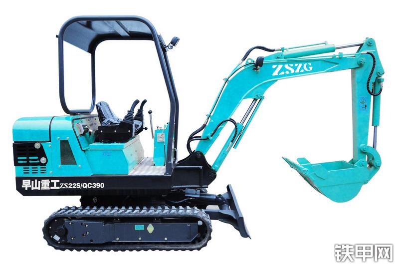 早山重工ZS-22S挖掘机整机外观