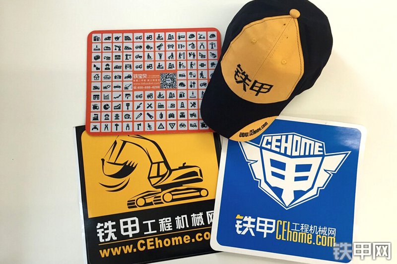 住友SH480-5挖掘机其他