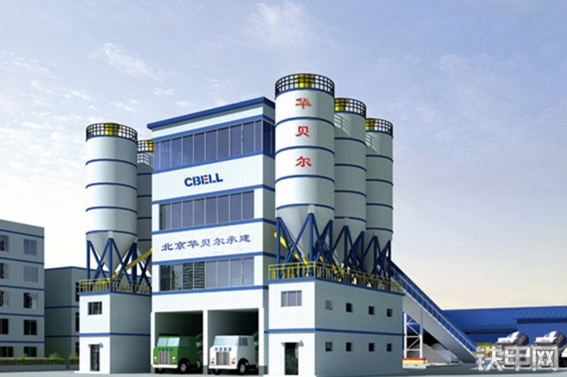 华贝尔2hzs240混凝土商混站