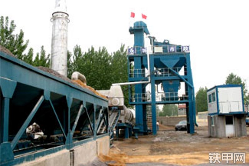 南阳辽原lb500间歇式沥青搅拌站