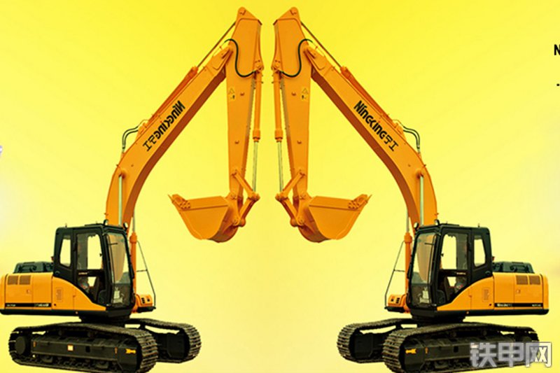 宁工重机ng921履带式挖掘机