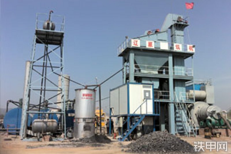 南阳辽原lb800间歇式沥青搅拌站