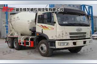 成龙威 CA1250P2K15T1S2EA80 搅拌运输车