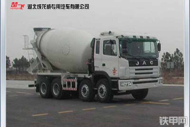 成龙威clq5310gjblkr1k3搅拌运输车