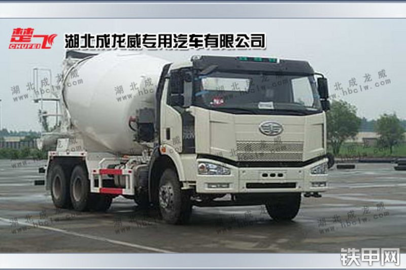 成龙威ca1250p67k2l2t1s2e搅拌运输车
