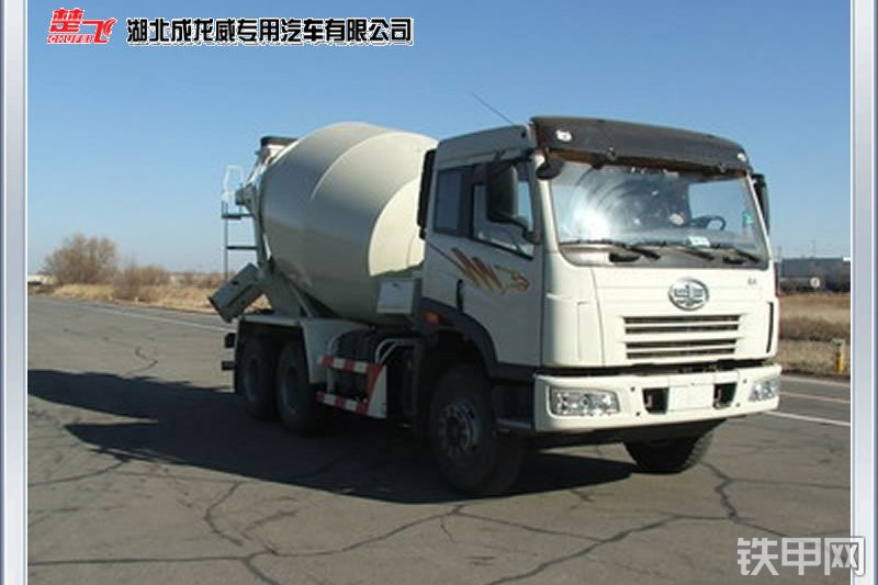成龙威clq5252gjbp2k2t1e搅拌运输车