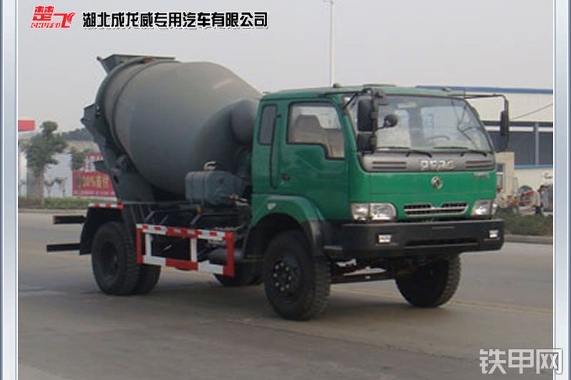成龙威clq5140gjb搅拌运输车
