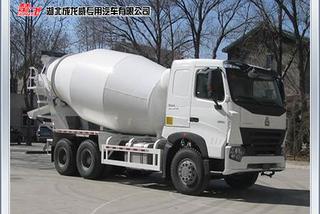 成龙威CLQ5257GJBN4047N1搅拌运输车