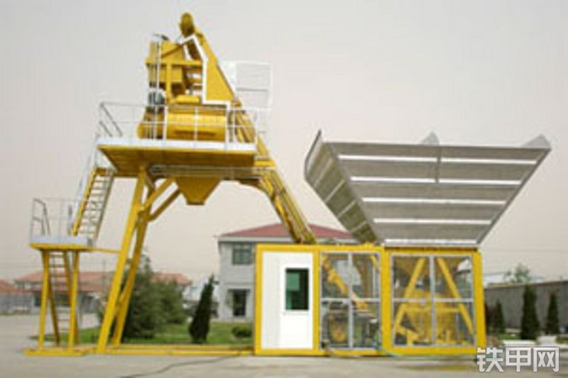 南阳辽原mhzs50混凝土商混站