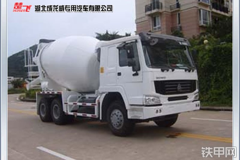 成龙威clq5257gjbn3847c搅拌运输车