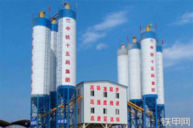 南阳辽原hzs90混凝土商混站