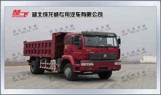 成龙威ZZ3161M4511C1非公路自卸车