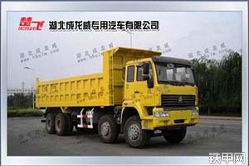 成龙威zz3311n3661c1矿用自卸车