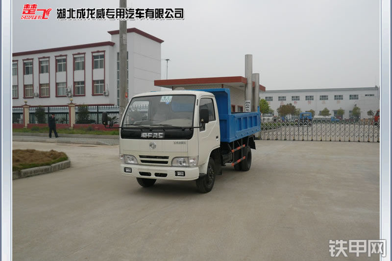 成龙威eq3040s20dcac矿用自卸车