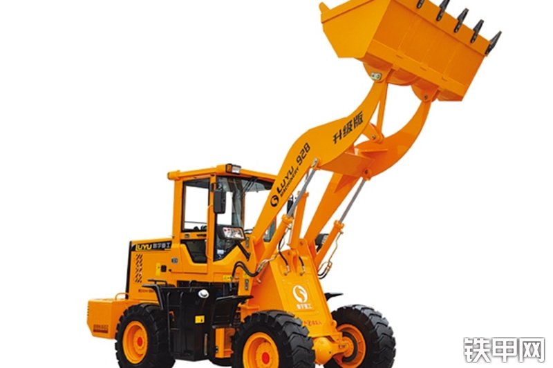 鲁宇重工luyu-928轮式装载机