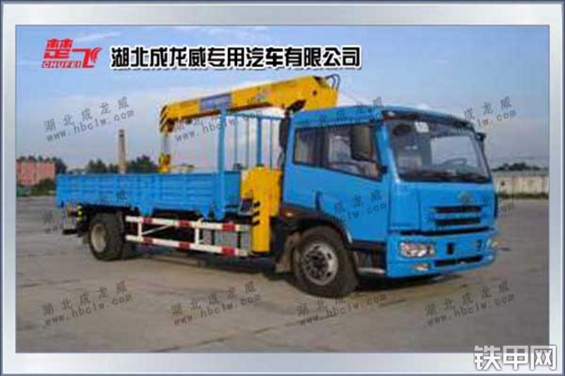 成龙威ca1163p7k2l3e随车起重机