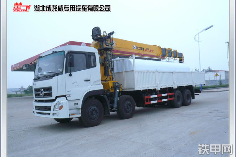 成龙威clq5317jsq随车起重机