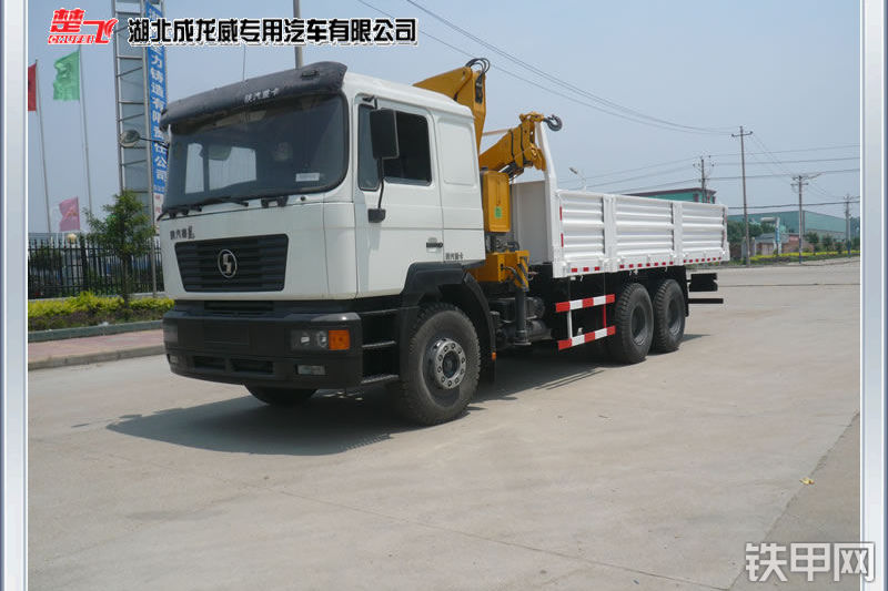 成龙威clq5250jsqs随车起重机