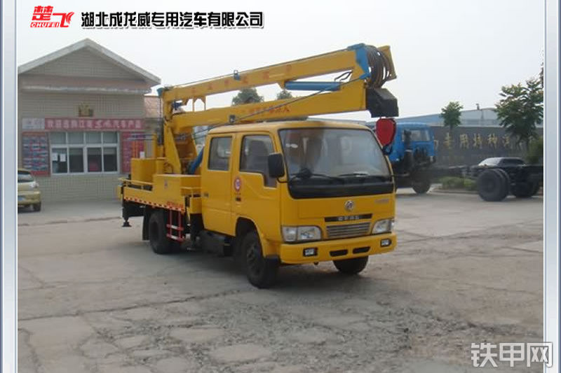 成龙威clq5040jgk3折臂式高空作业平台