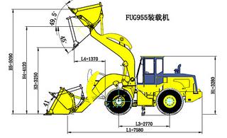 福威重工FUG955装载机其他