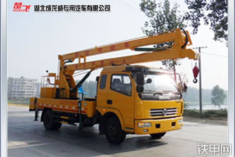 成龙威clq5110jgk3折臂式高空作业平台