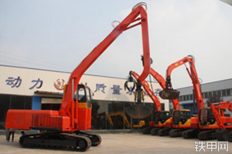 永工ygx200-7履带式挖掘机