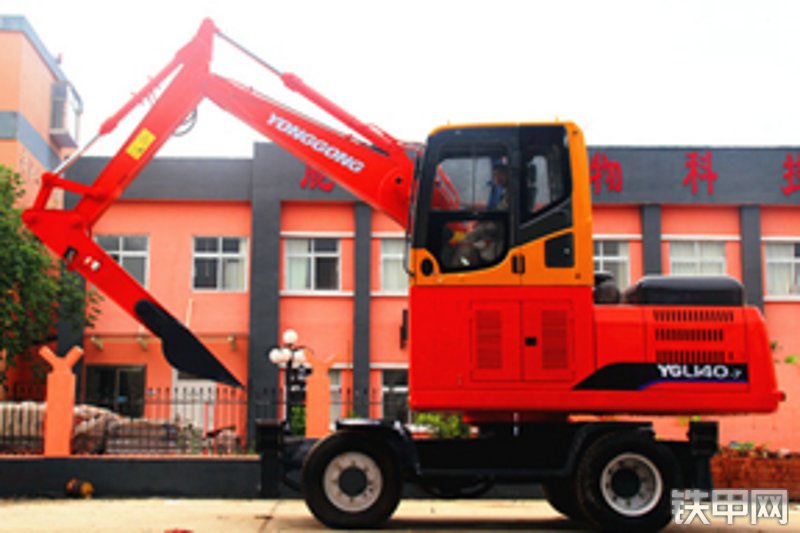 永工ygxl140-7轮式挖掘机