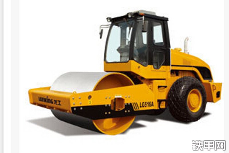 龙工lg518a6单钢轮压路机