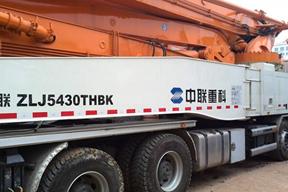 中联重科 ZLJ5430THB52 泵车