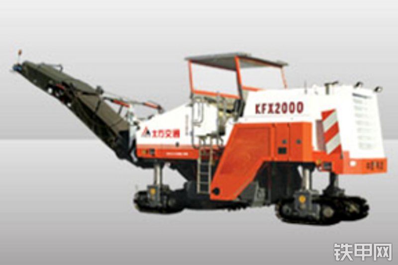 北方交通kfx2000铣刨机