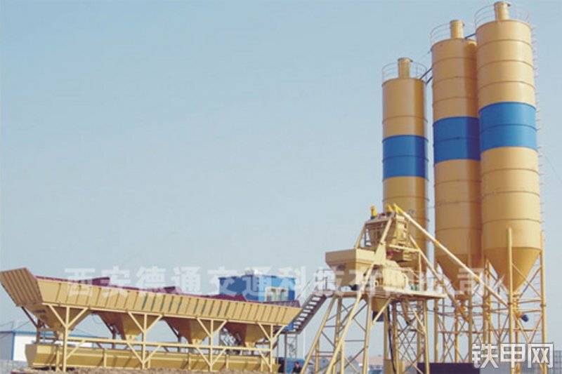 西安德通hzs120混凝土商混站