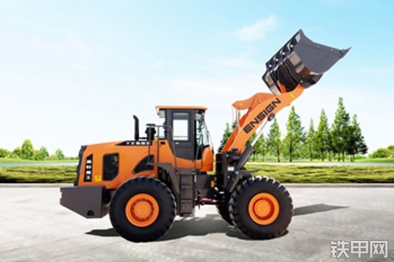 英轩重工yx653轮式装载机