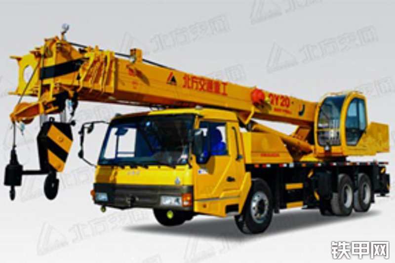 北方交通qy20g-wy汽车起重机