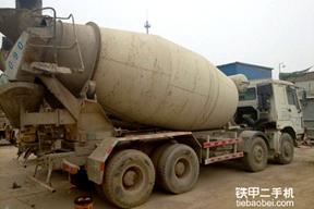 徐工XZJ5260THB43搅拌运输车