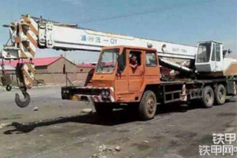 浦沅集团py5260thb36泵车