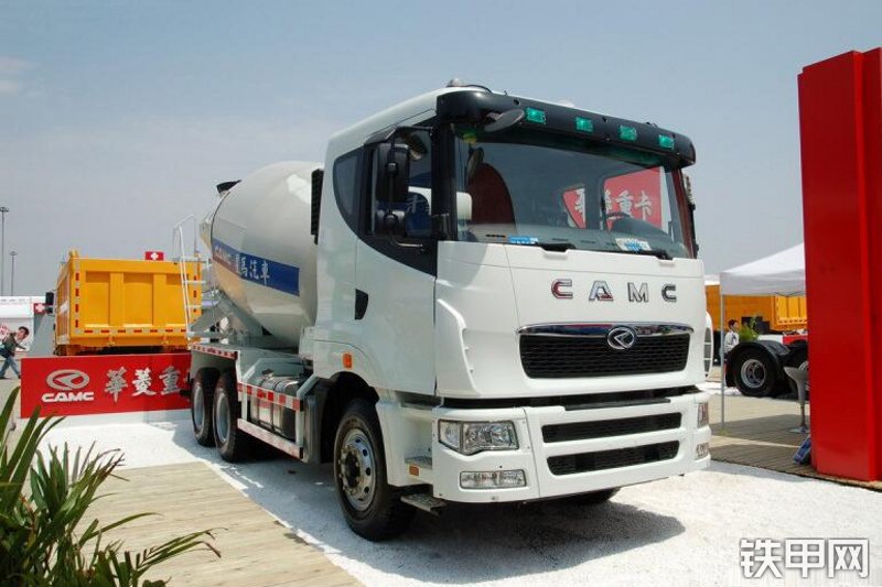 华菱星马ah5256gjb7搅拌运输车