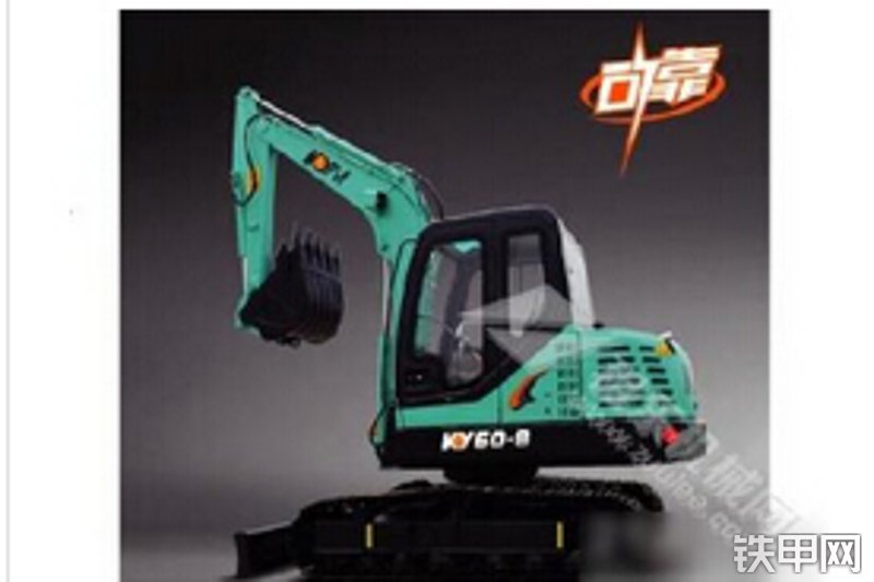 开元智富ky60f-7履带式挖掘机