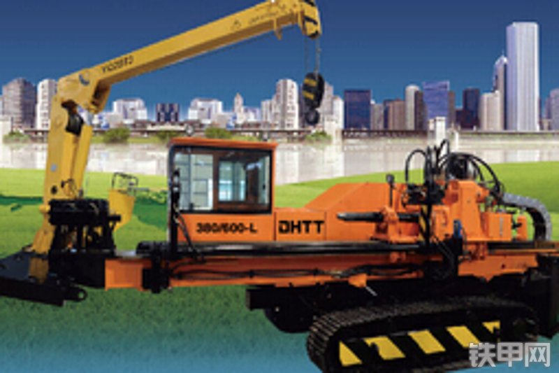 德航重工dh380-600-l水平定向钻