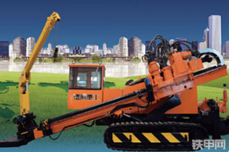 德航重工dh680-1030-l水平定向钻