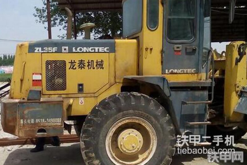 龙泰机械zl35f轮式装载机